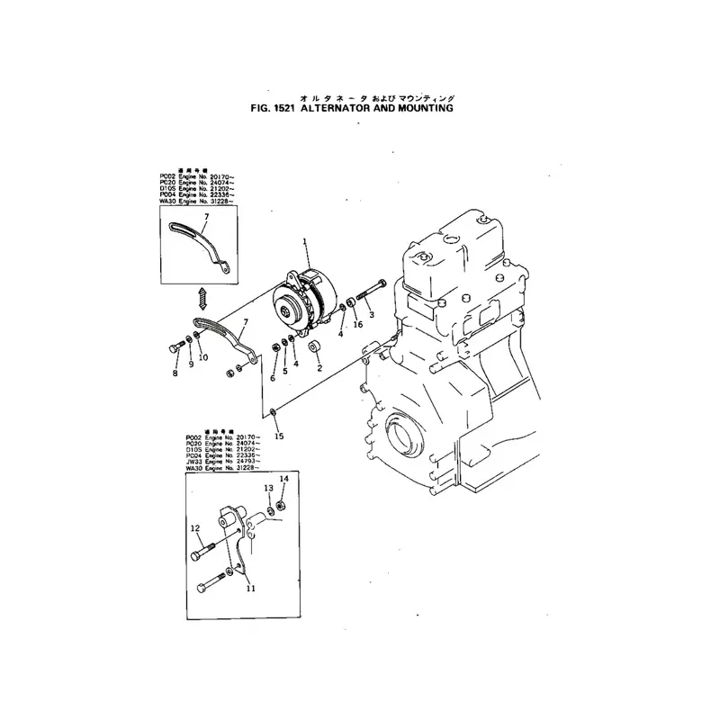 Buy 12V 35A Alternator 600-821-2330 for Komatsu Engine 2D94-2E 2D94-2J 3D94-2A