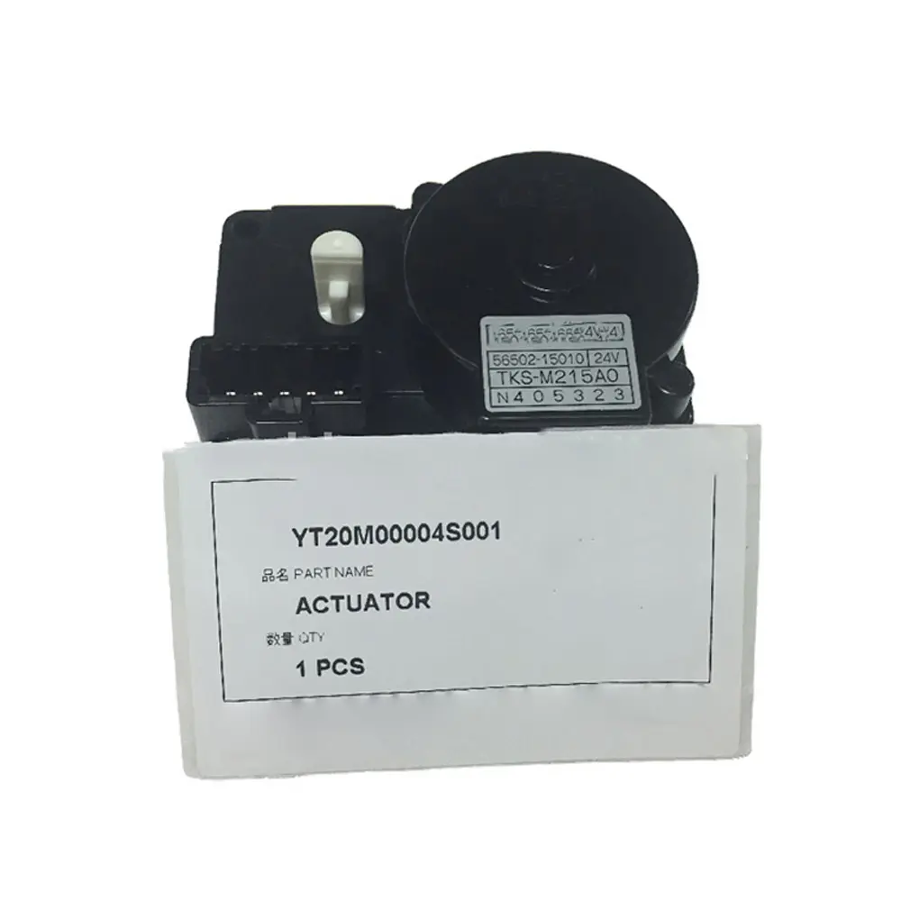 Actuator YT20M00004S001 for Kobelco SK135SR SK200-6 SK200LC-6 SK210LC SK250LC SK290LC SK330LC SK480LC