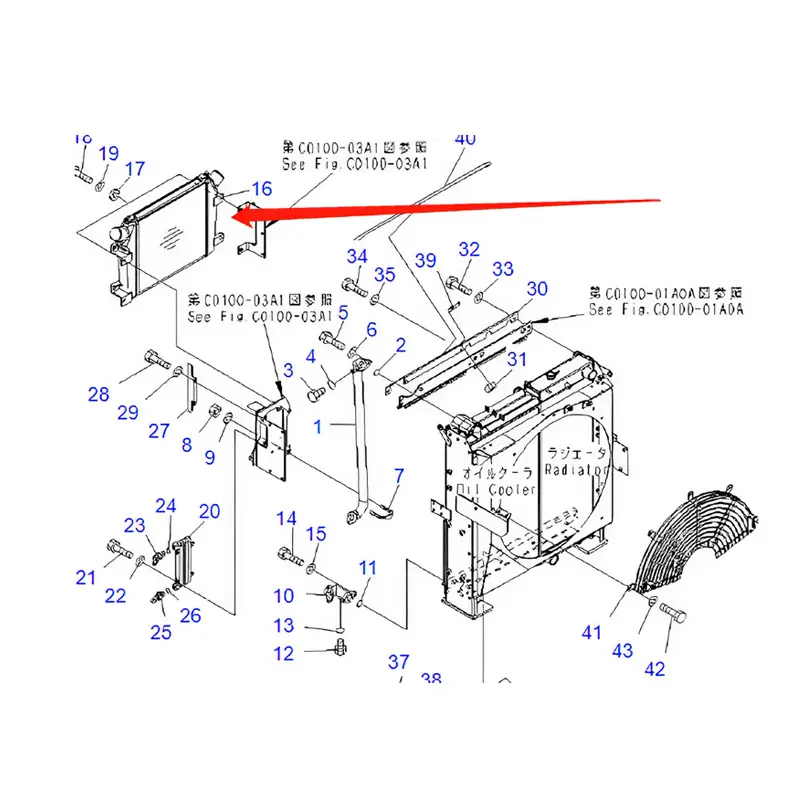 Aftercooler 615-66-15110 For Komatsu Excavator PC450-7 PC450-7K PC450LC-7