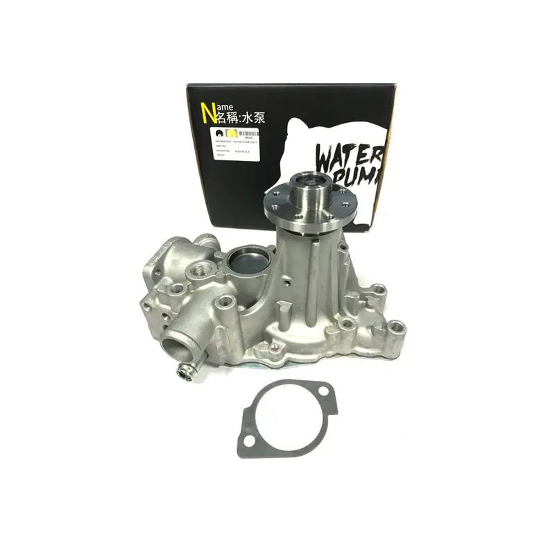 Engine Water Pump 8-97254148-1 for Doosan SOLAR 030PLUS SOLAR 035 Isuzu Engine 4LE1