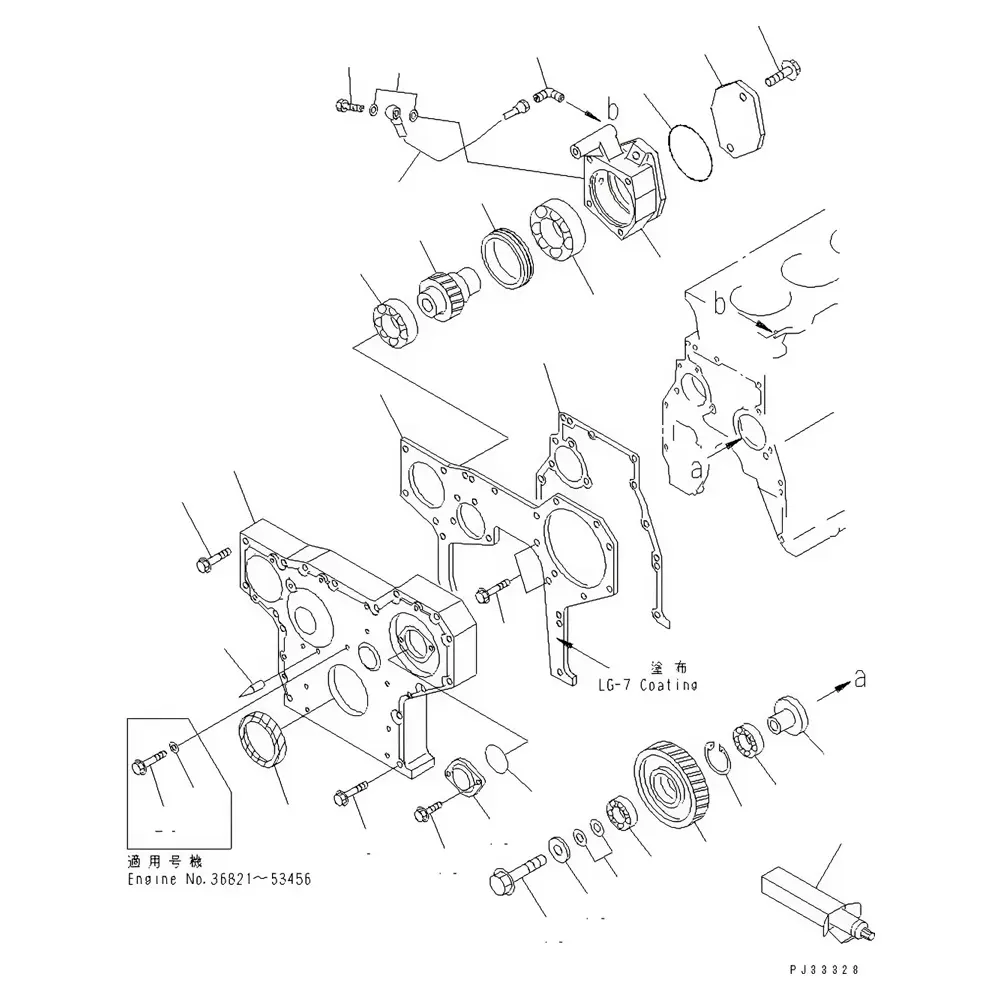 Front Cover 6206-21-3130 for Komatsu 6D95L 6D95L-1AA 6D95L-1AA-S 6D95L-1AA-T 6D95L-1AA-M Engine