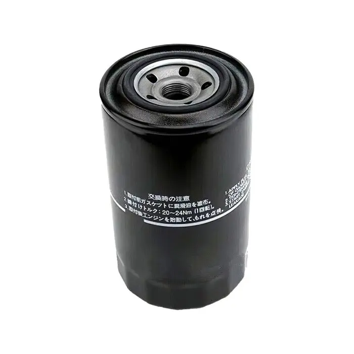 Fuel Filter 129907-55801 For Komatsu Excavator PC40-7 Yanmar Egnine 4TNV88 4TNE88 sale