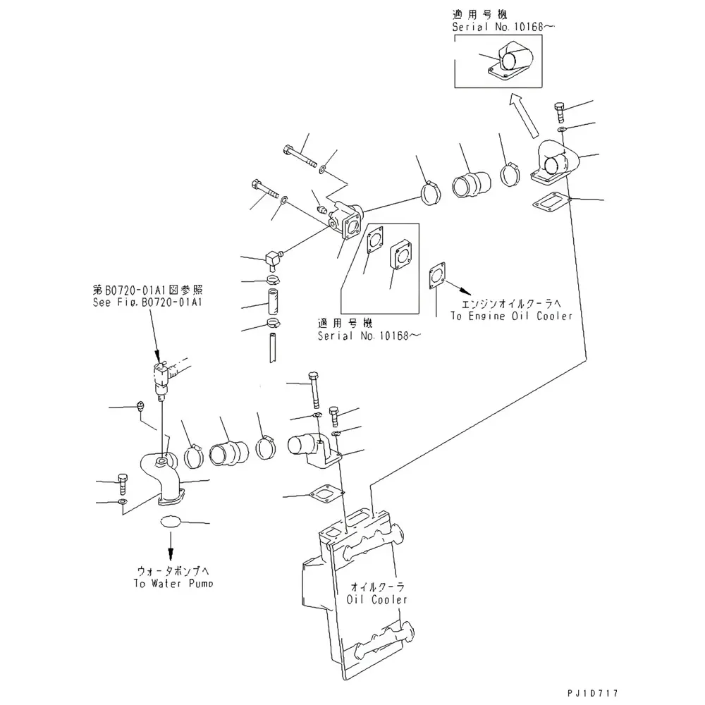 Gasket 6162632161 for Komatsu D275A-2 D375A-2 D375A-3 HD465-5 HD605-5 S6D170-1D-6A S6D170-1D-6B S6D170E-2A Gasket 6162632161 for Komatsu D275A-2 D375A-2 D375A-3 HD465-5 HD605-5 S6D170-1D-6A S6D170-1D-6B S6D170E-2A