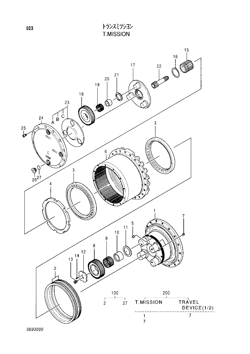 Gear 0693012 for Hitachi Excavator EX150LC-5 Gear 0693012 for Hitachi Excavator EX150LC-5