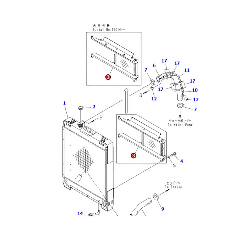 Oil Cooler 14X-03-31232 for Komatsu D65PX-15 D65EX-15 Bulldozer