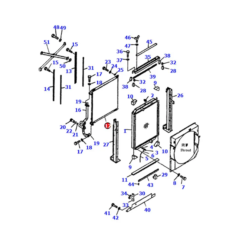 Buy Oil Cooler 207-03-71641 for Komatsu Excavator PC360-7 in USA Buy Oil Cooler 207-03-71641 for Komatsu Excavator PC360-7 in USA
