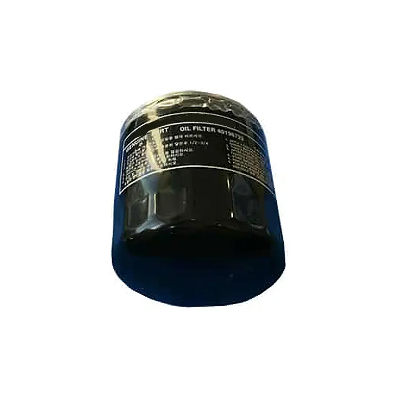 Oil Filter 40196723 for LS Tractor P7010C P7020C P7030C P7030CPS