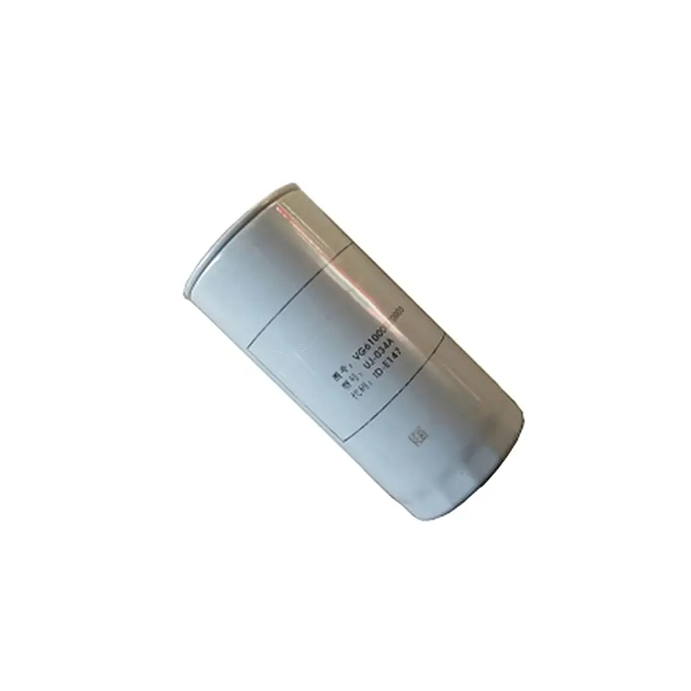 Oil Filter VG61000070005 for Sinotruk Howo Engine WD615