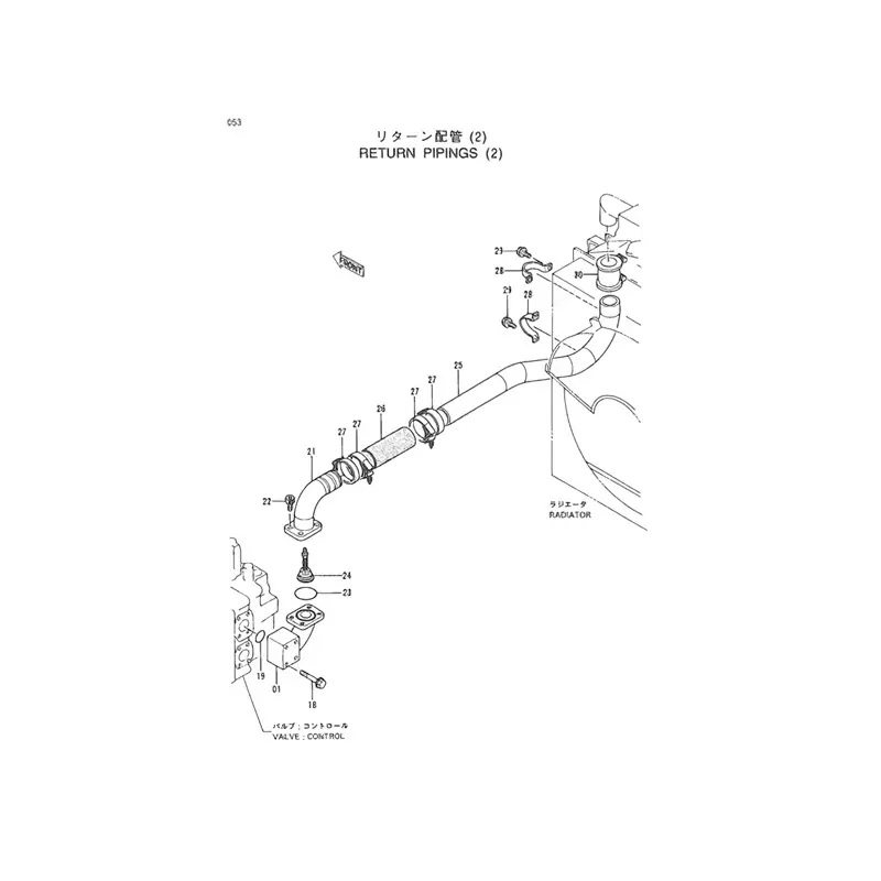 Return Piping Check Valve 4277666 for Hitachi Excavator EX400-3 ZX450