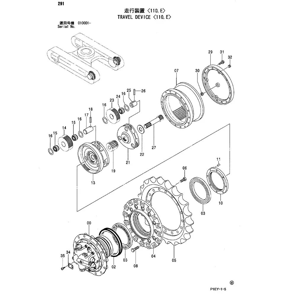 Travel Motor Assembly 4445091 for Hitachi Excavator ZX110 ZX110-E ZX110M ZX130L ZX130L-3 ZX130MT ZX135USL ZX135USL-3